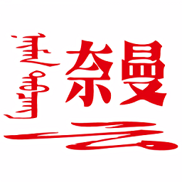 开云平台如何促进跨部门协作